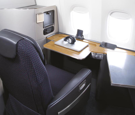 American Airlines Business Class Flight Deals to Australia Inside2